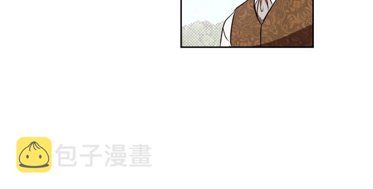 第1话 恶女只想死162