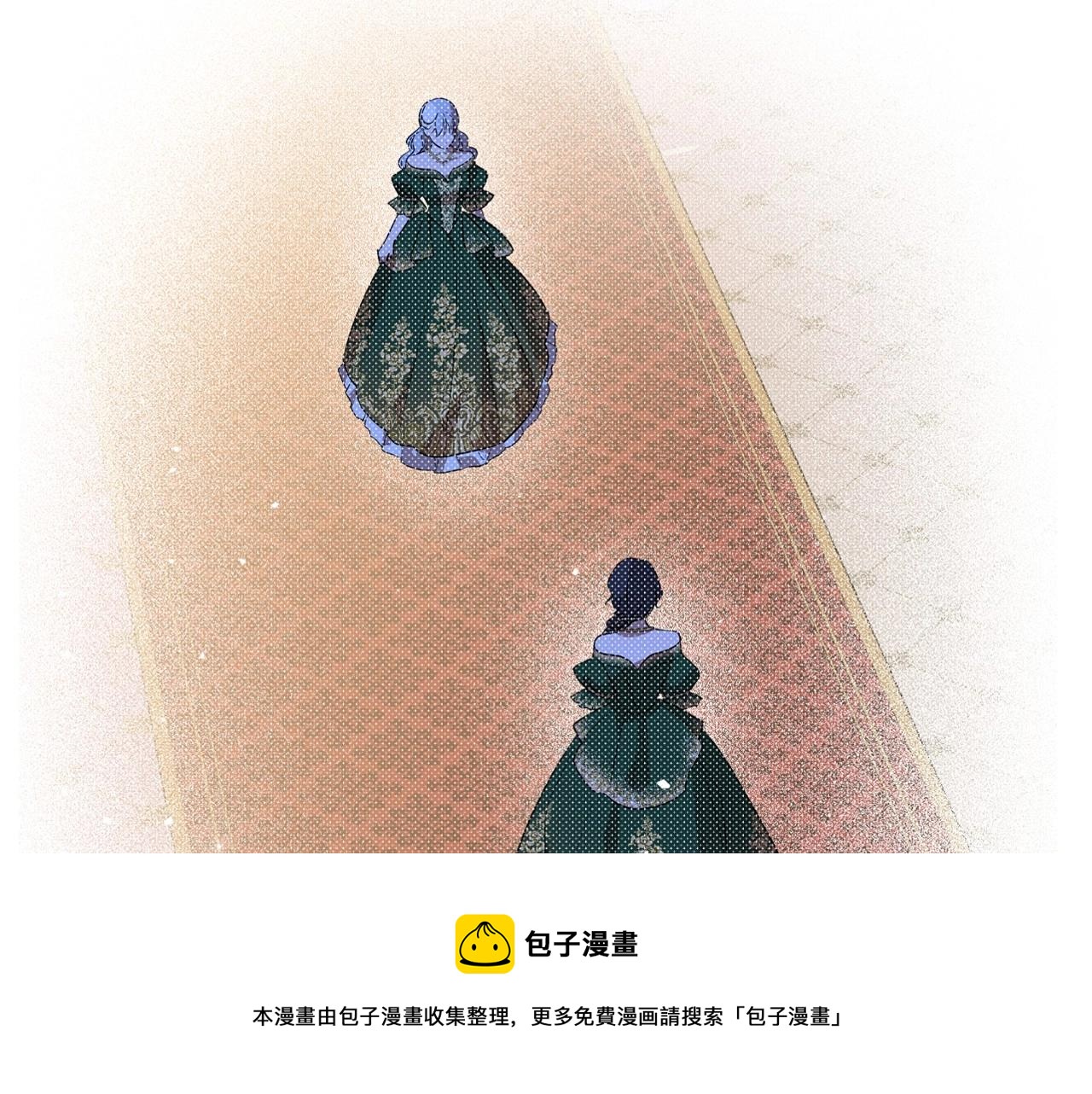 第40话 坦诚相待110