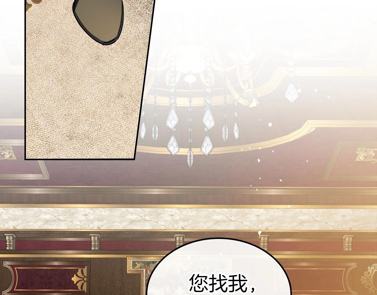 第58话 强势夺占59