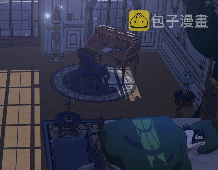 第11话 逃跑摆脱皇太子91