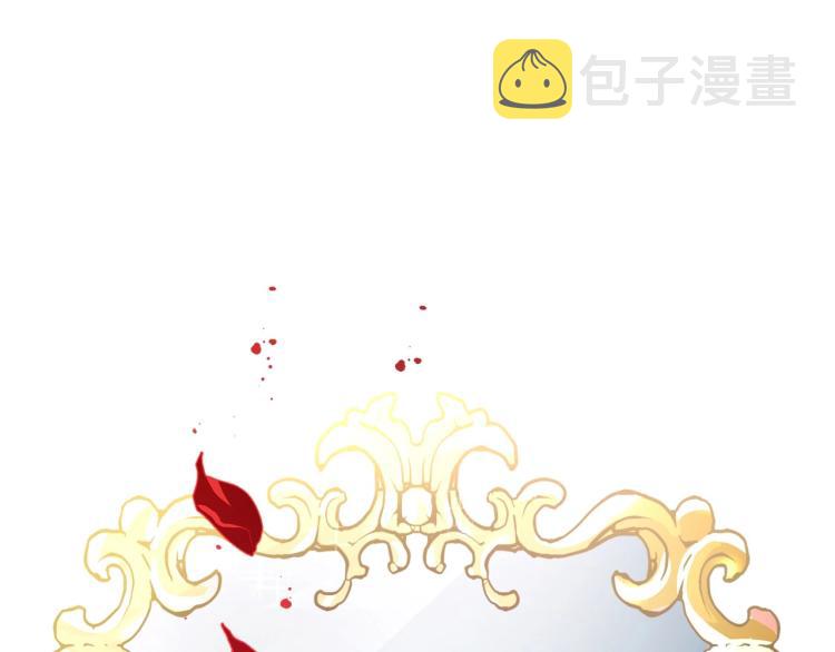 第1话 恶女只想死38