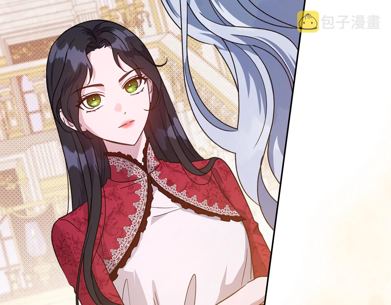 第50话 有靠山是吗？127