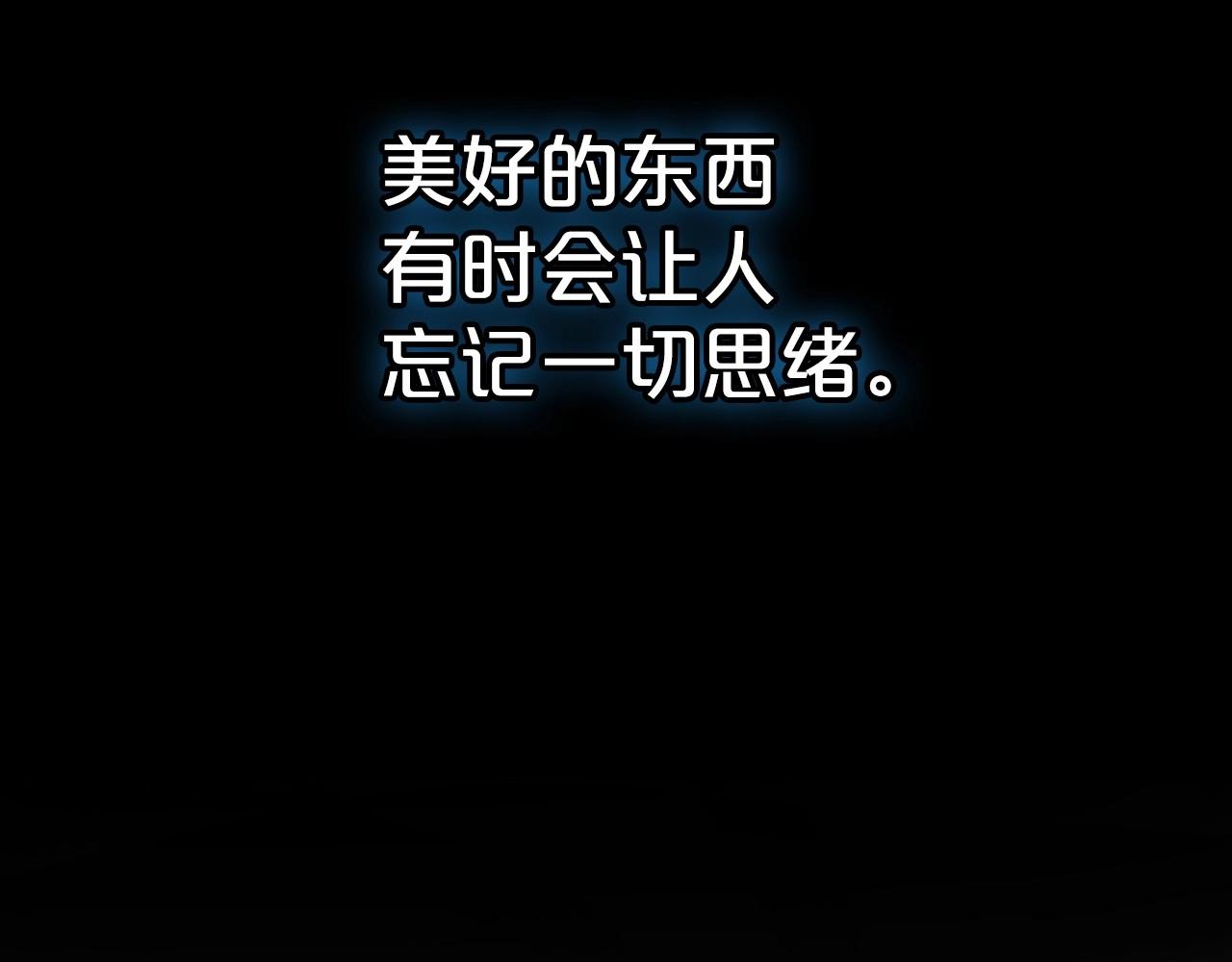 第56话 舞会色变50