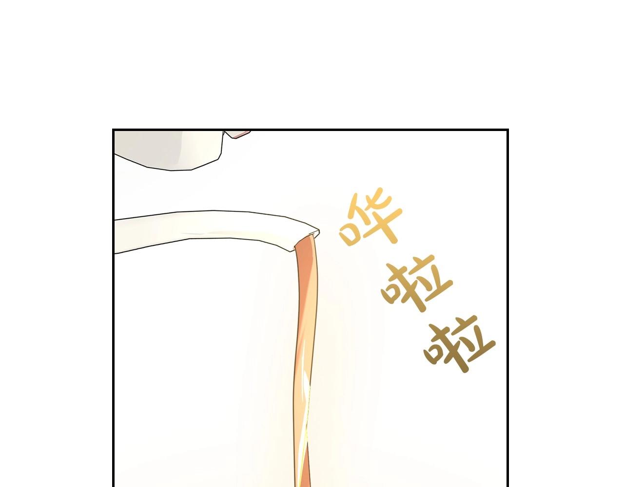 第29话 酒后谈心173