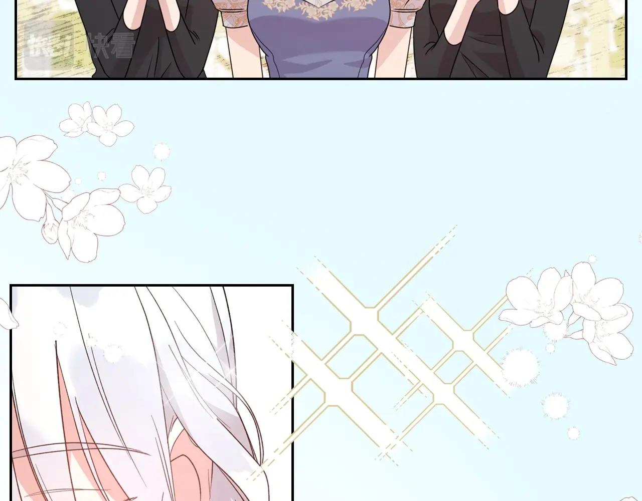 第49话 开始蜕变115