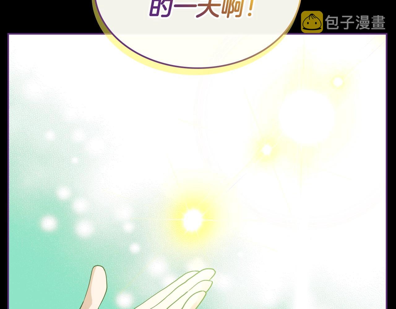第36话 人生如戏，戏如人生176