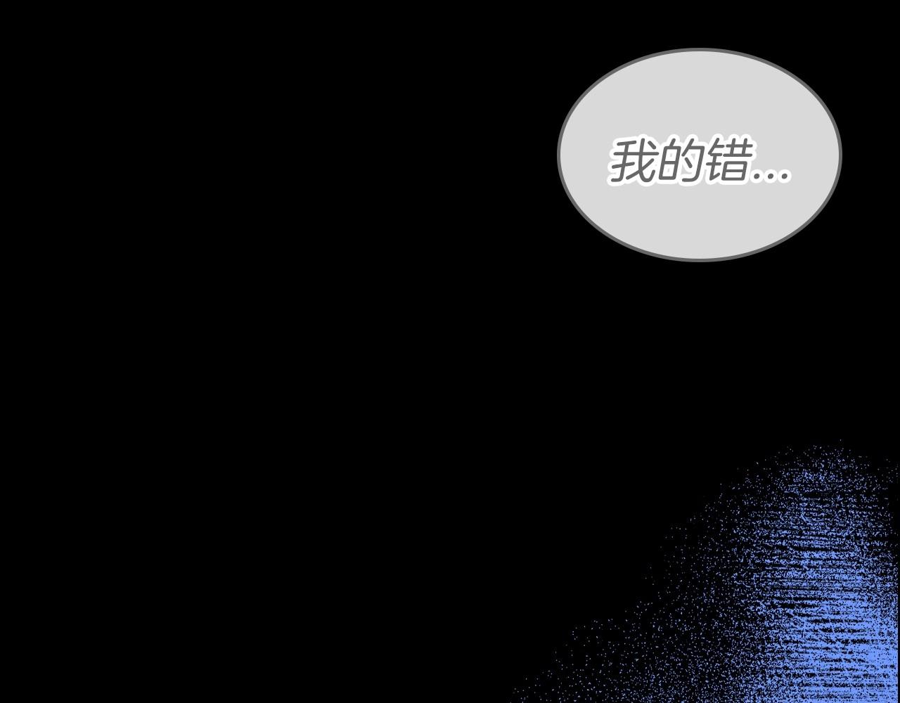 第35话 “新婚小夫妻”25