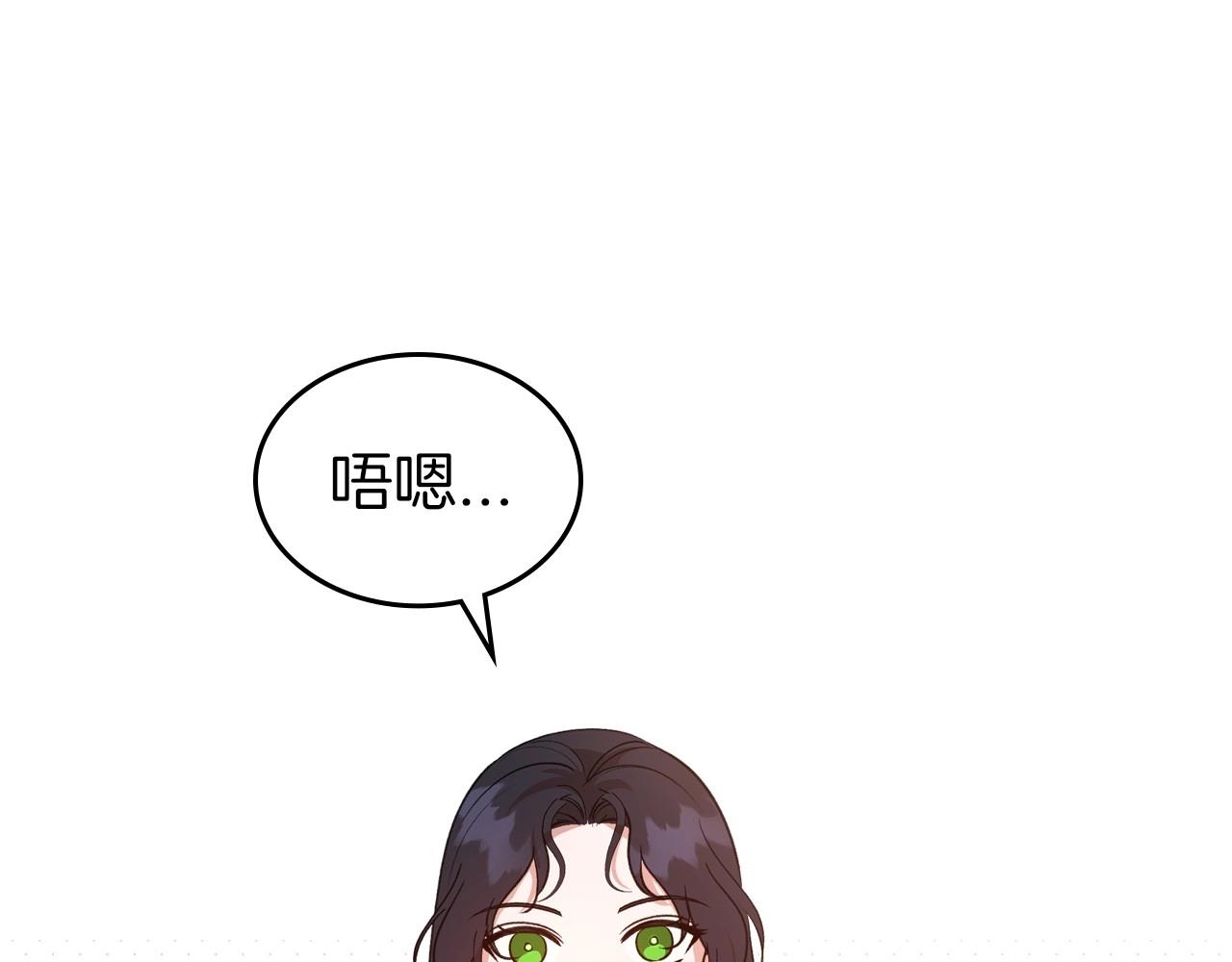 第56话 舞会色变63