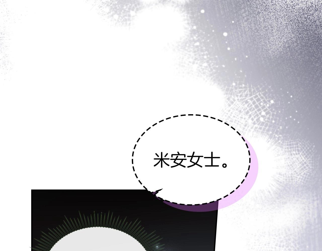 第71话 小姐妹之间令人动容的感情78
