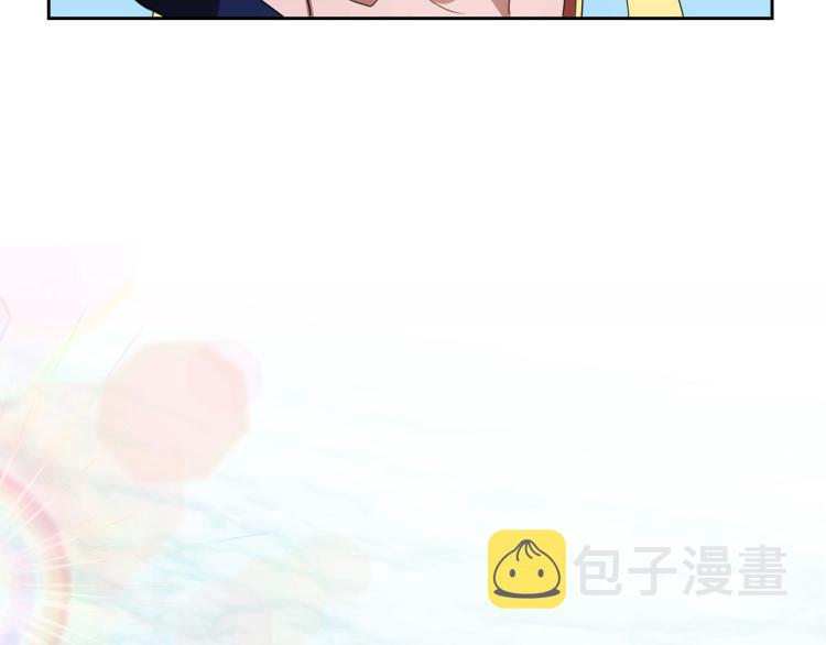 第2话 世界的因果法则32