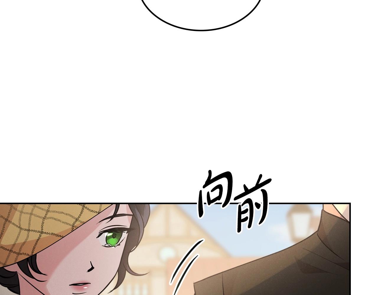 第22话 渴望坚定的爱50