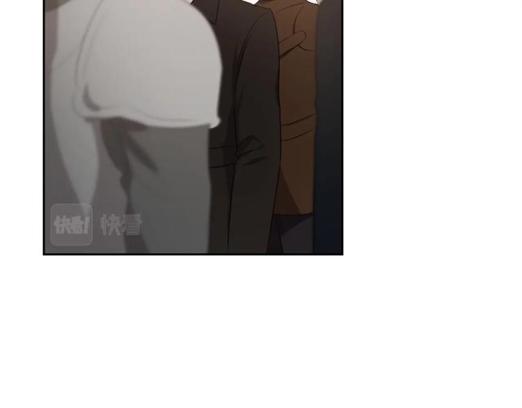 第17话 从霸凌中拯救他？115