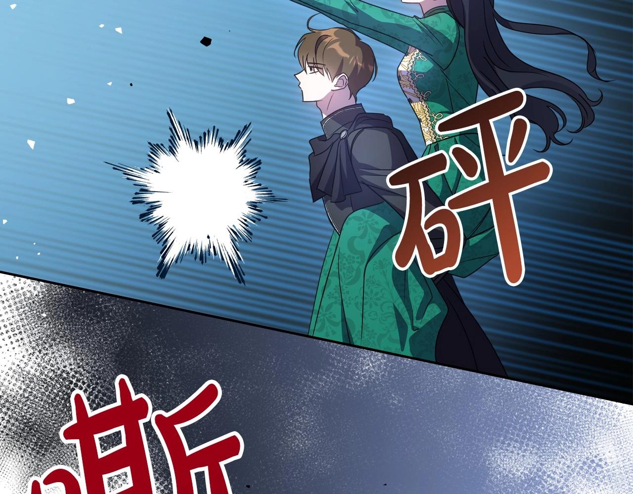 第64话 新的危机6