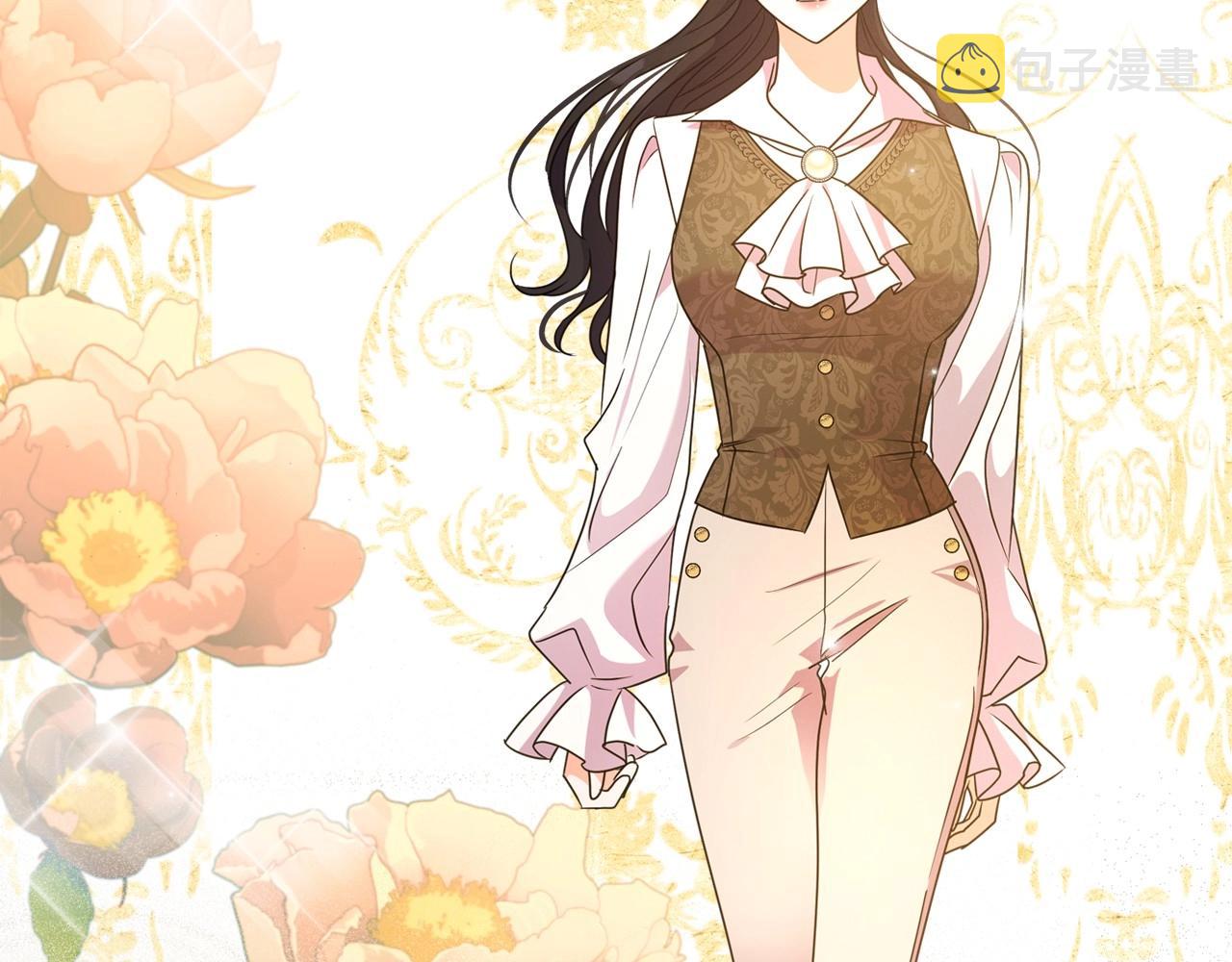 第46话 自视卑微者的心意…79