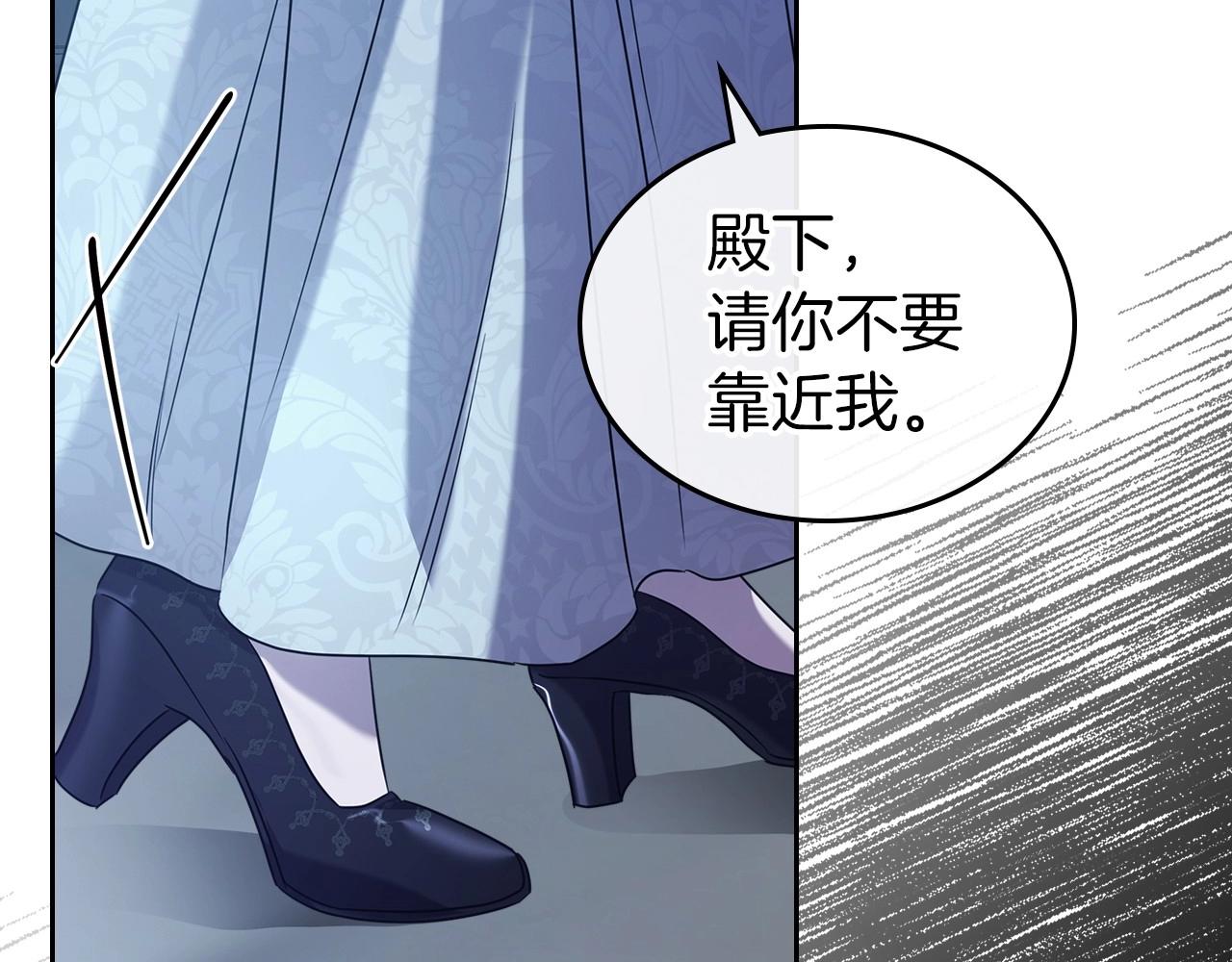 第65话 渣男强硬，被反杀6