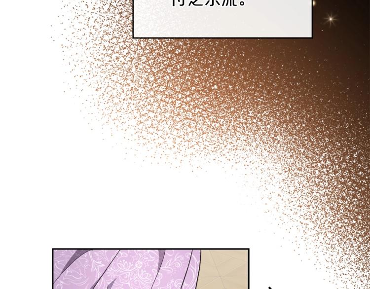 第2话 世界的因果法则91