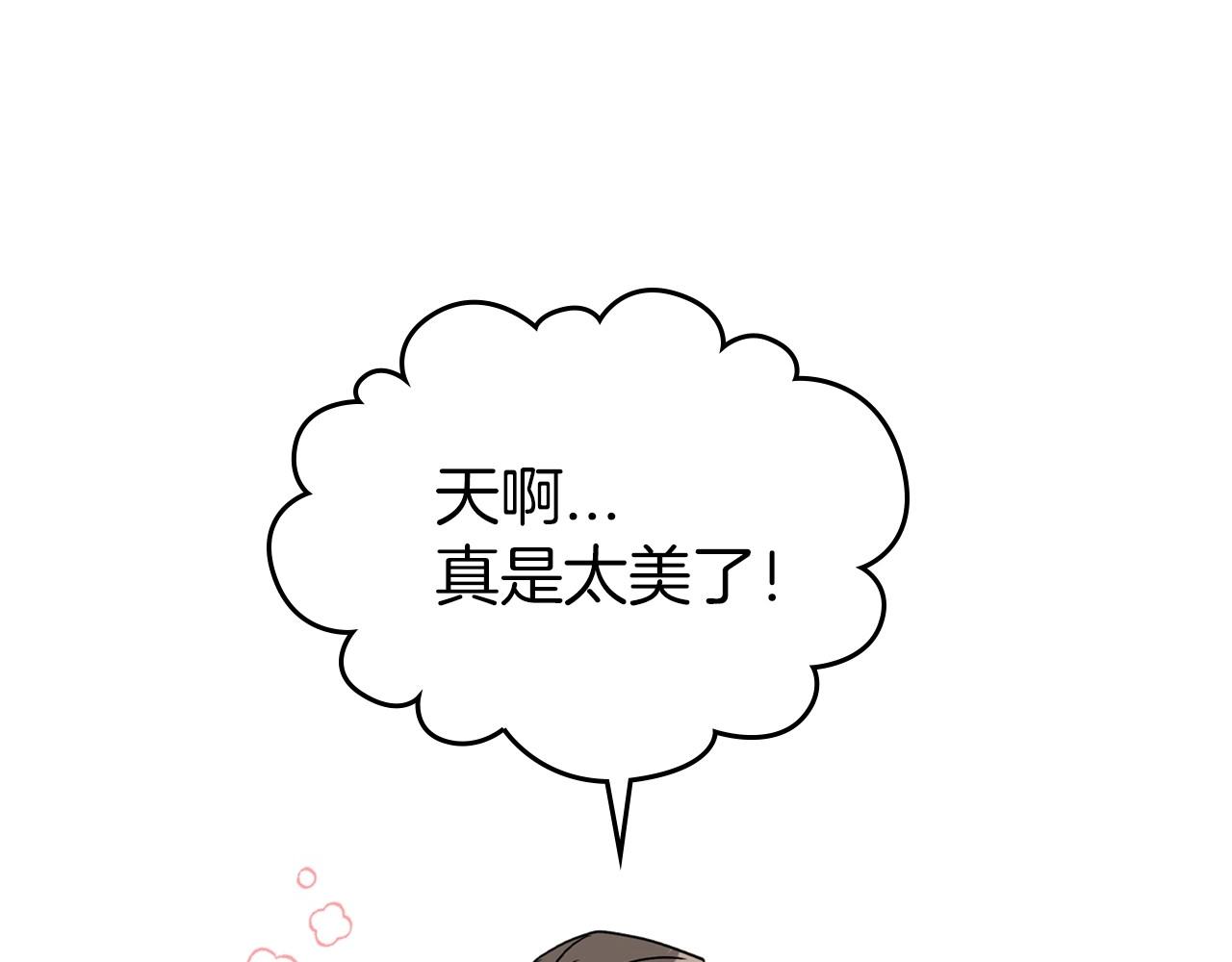 第27话 处心积虑的安排51