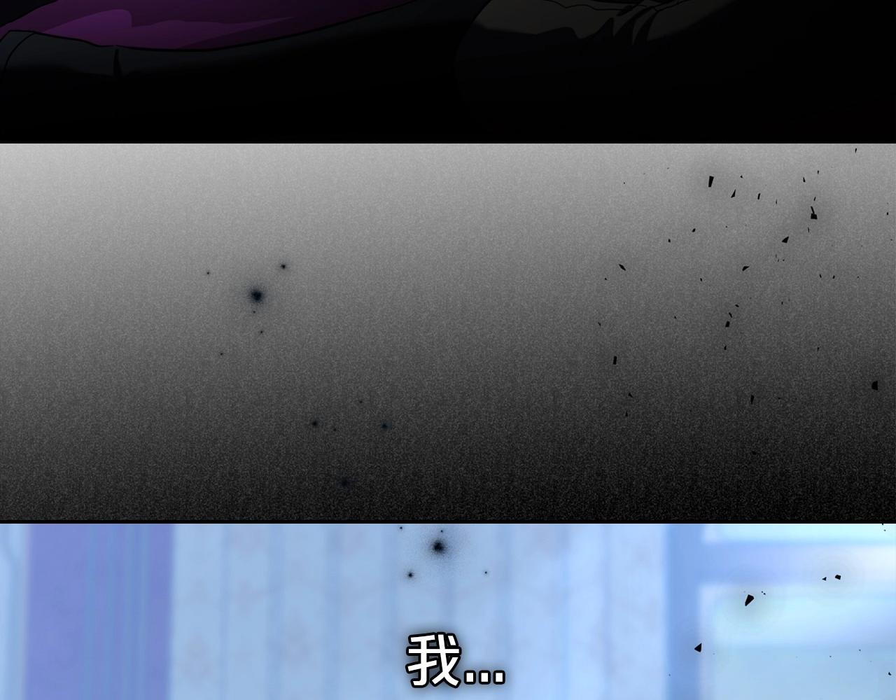 第65话 渣男强硬，被反杀88