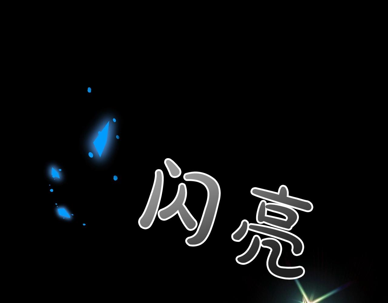 第36话 人生如戏，戏如人生22
