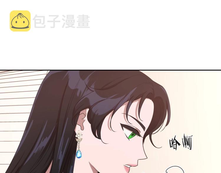 第14话 灵魂的颜色66