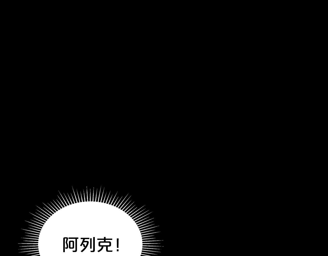 第25话 永远原谅她154