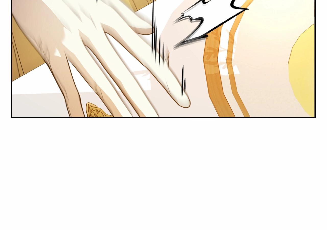 第30话 逃过一劫18