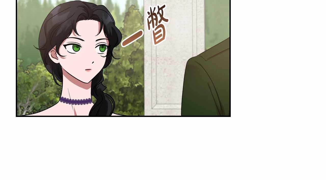 第19话 能为我而死的人17