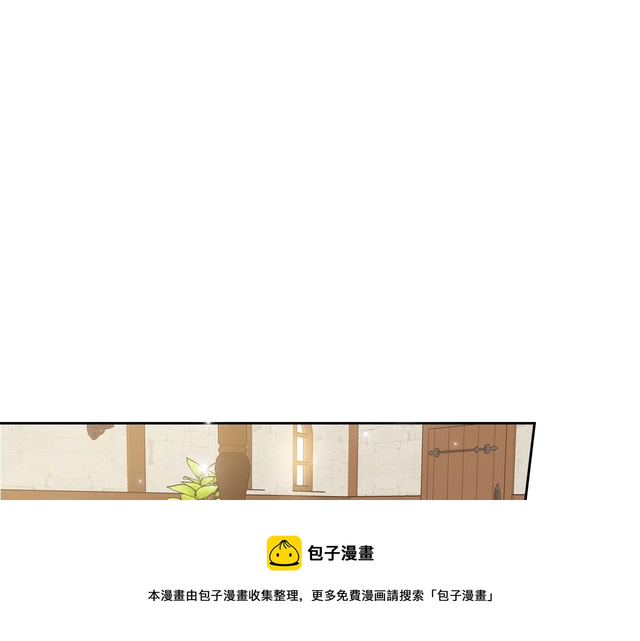 第34话 暂无一丝爱意72