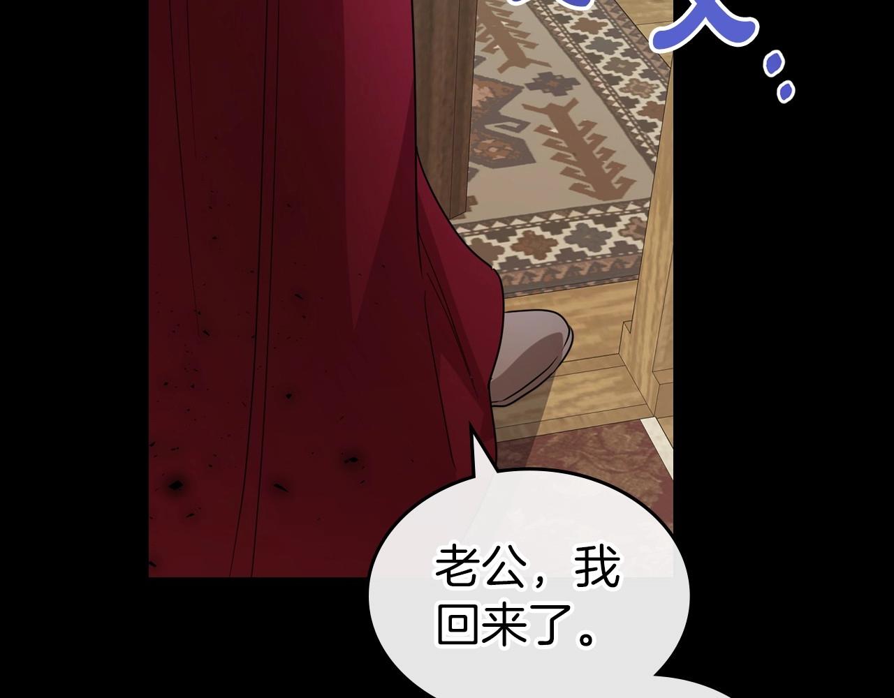第55话 涅槃重生的落魄贵族36