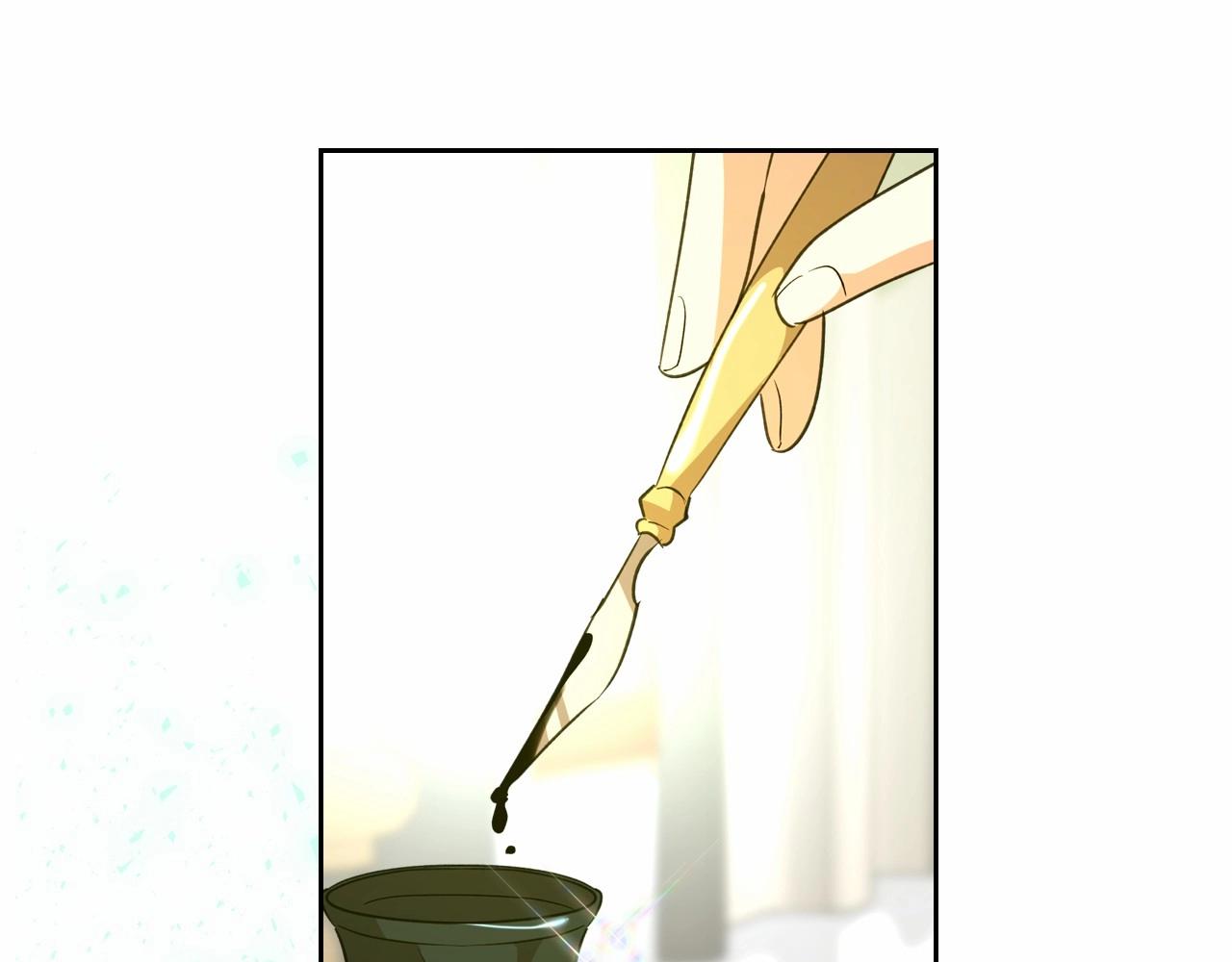 第30话 逃过一劫34