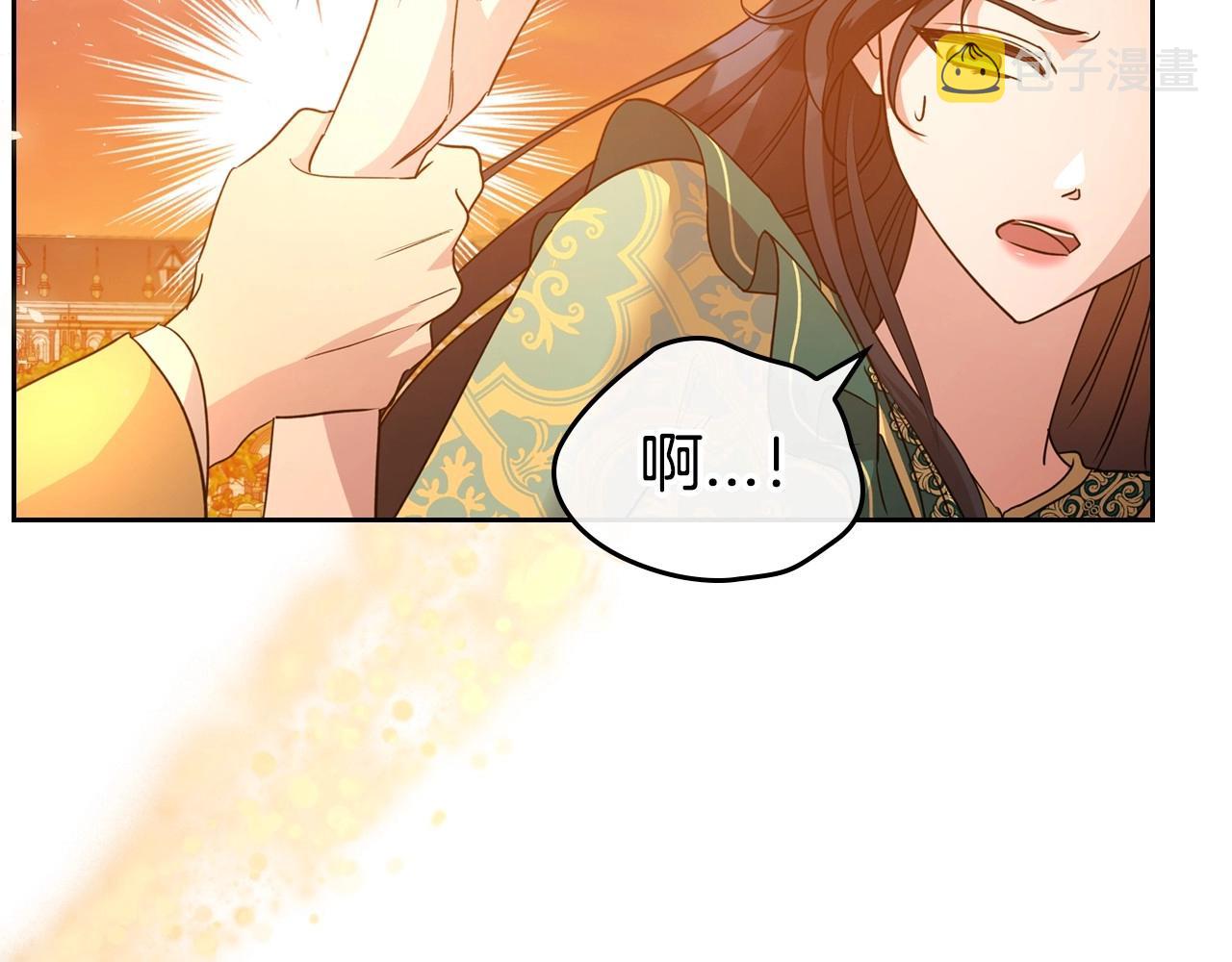 第48话 忠于您，服从您22