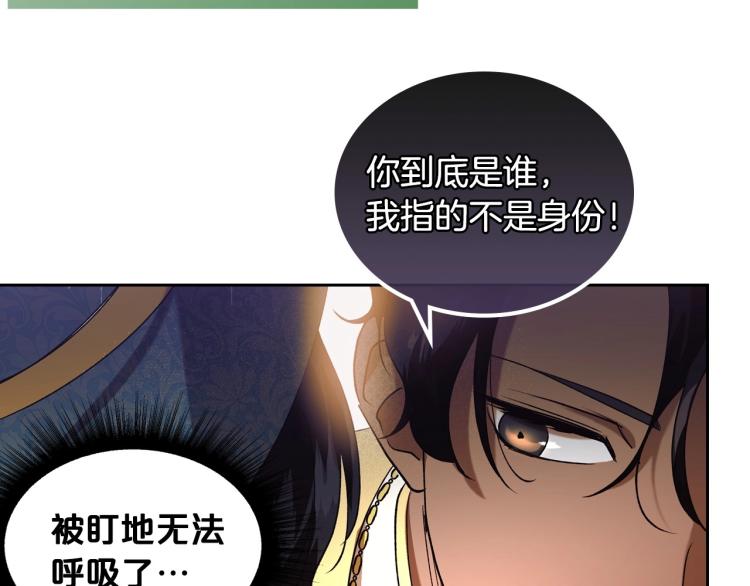 序章 血压飙升，这都是什么渣渣30