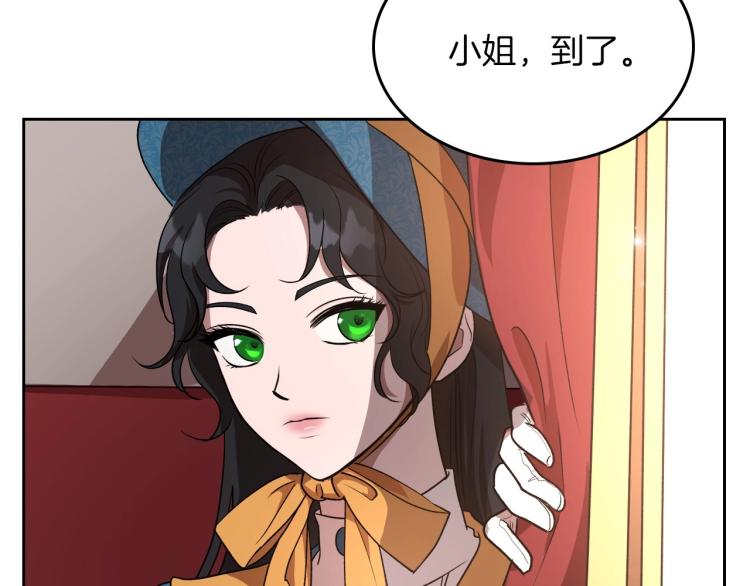 第2话 世界的因果法则128