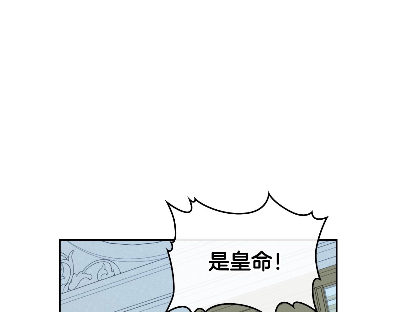 第64话 新的危机39