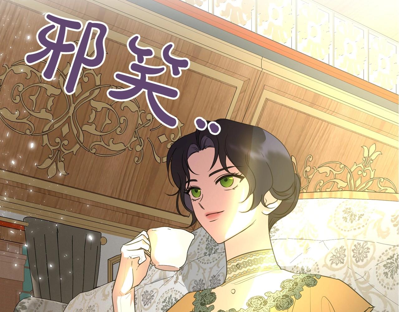 第29话 酒后谈心179
