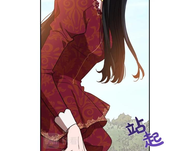 第2话 世界的因果法则6