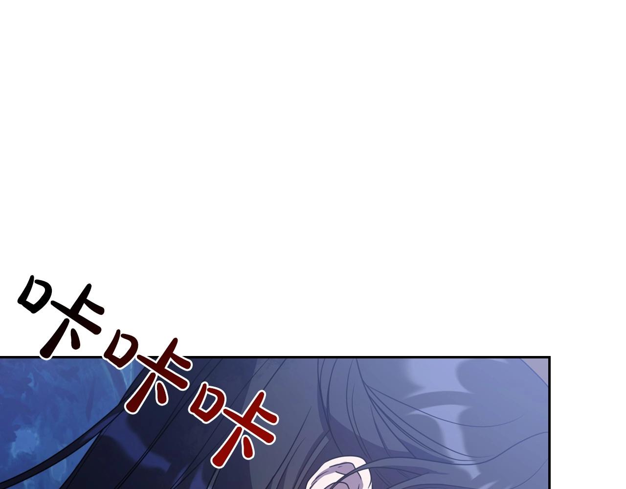 第63话 一起经历艰难险阻112