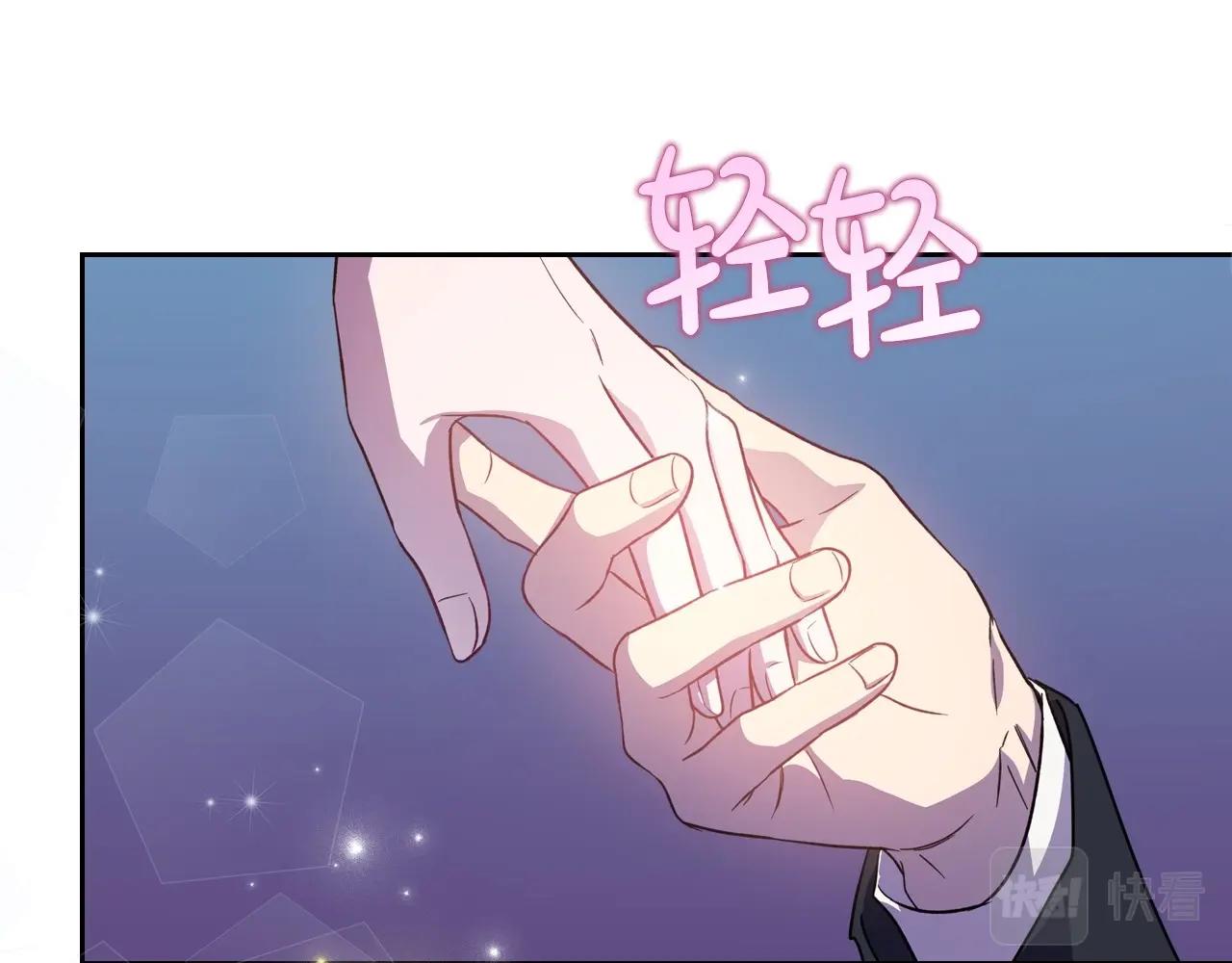 第62话 女主的死神正位日89
