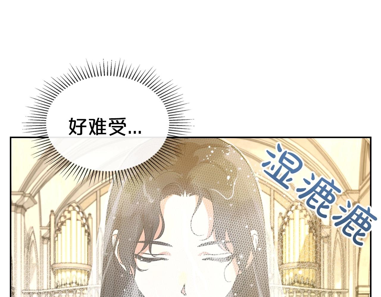 第26话 成人礼149
