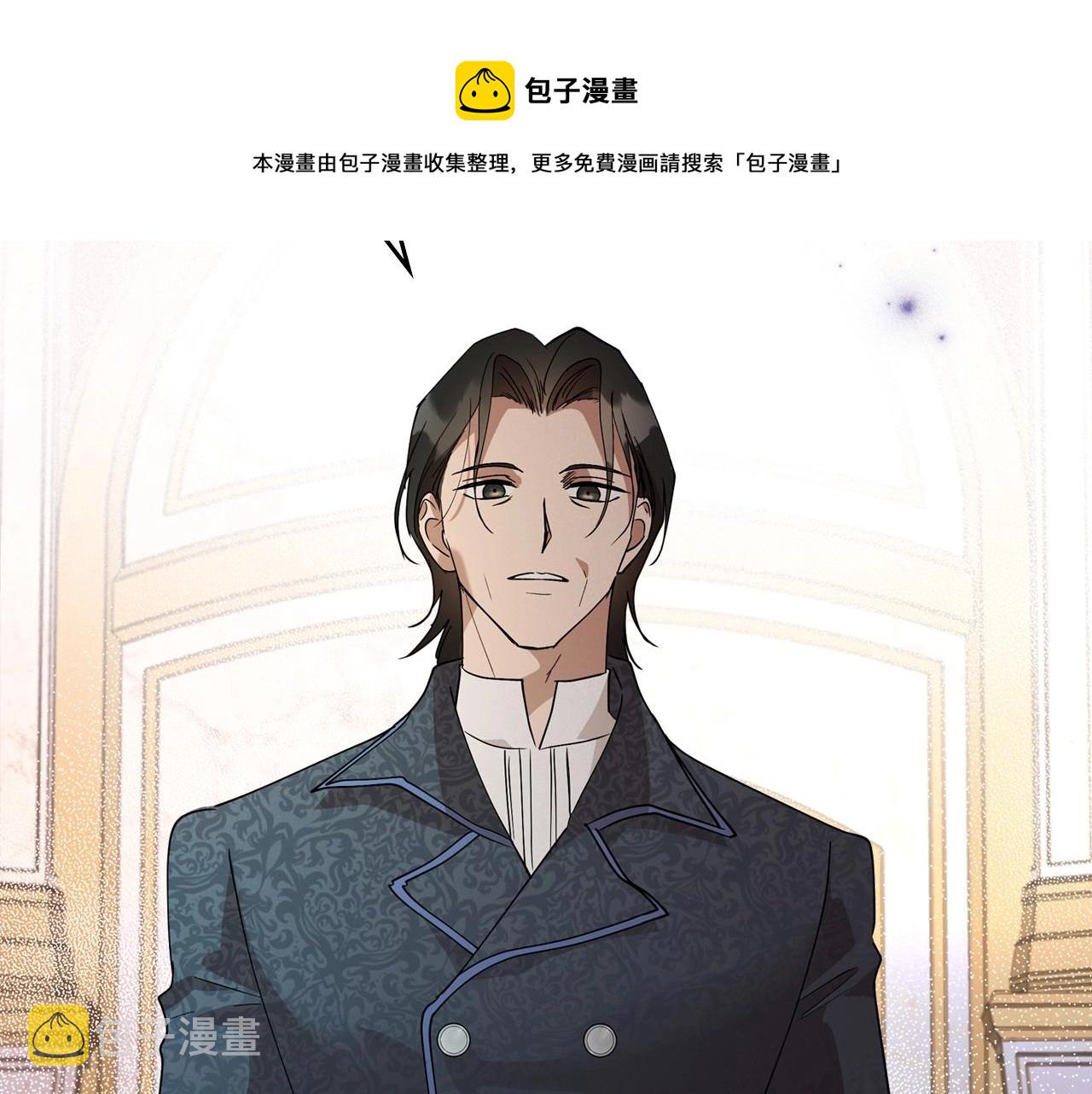 第39话 不要忘记我160