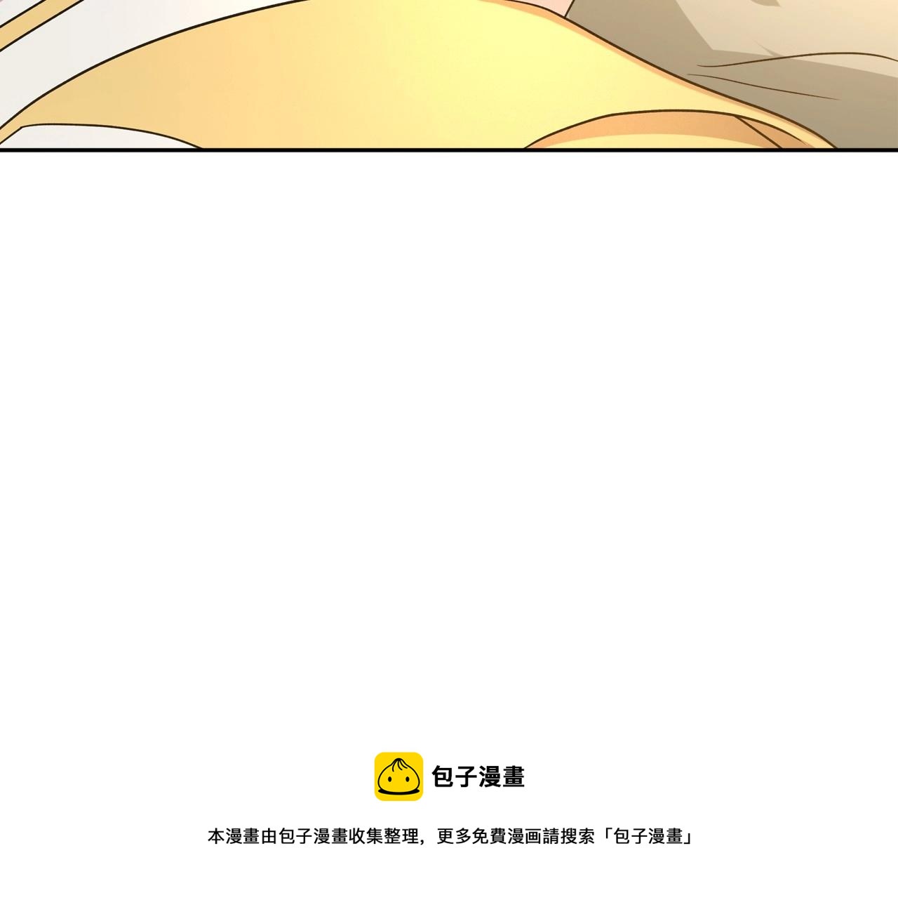 第34话 暂无一丝爱意92