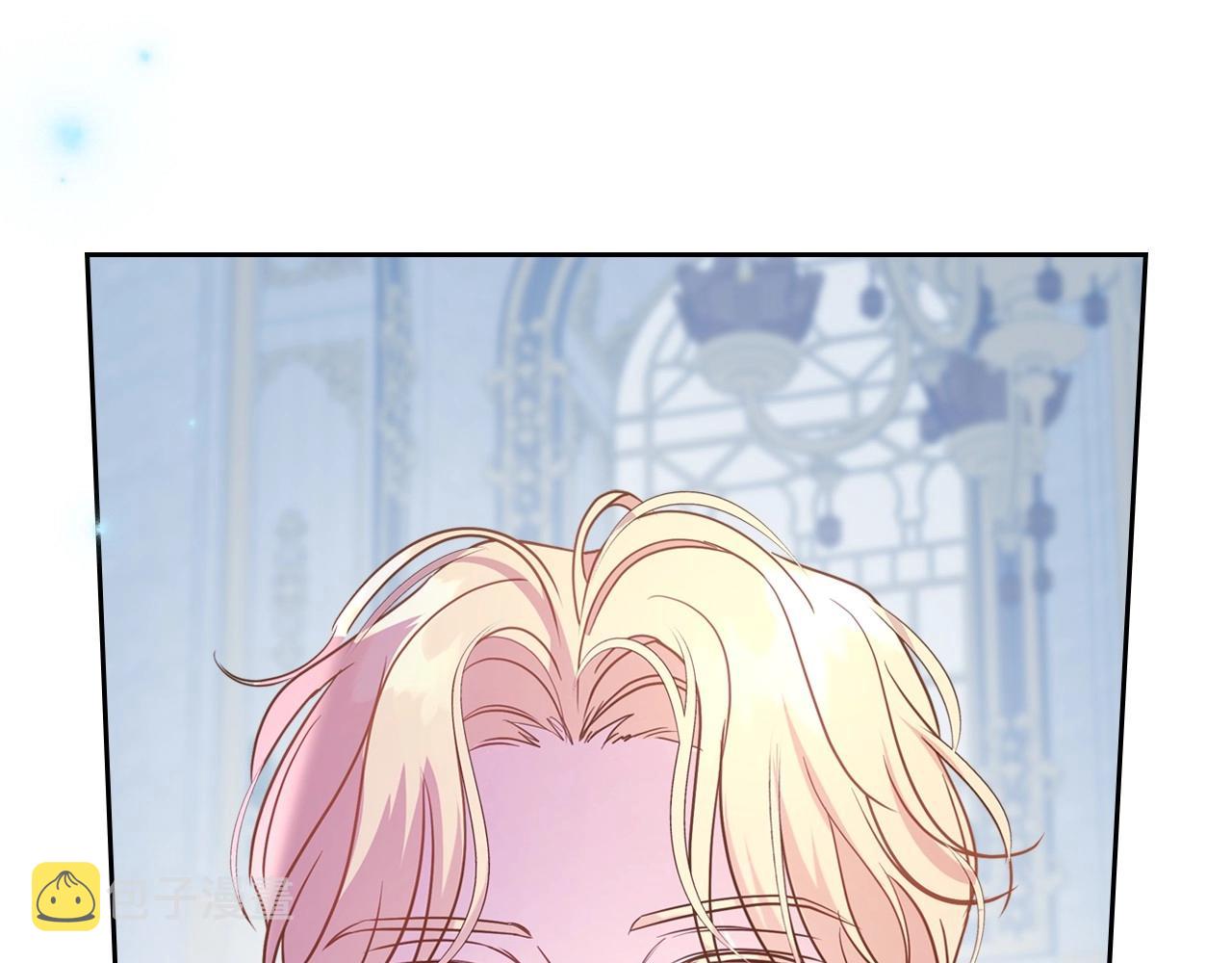 第57话 请允许我吻你113