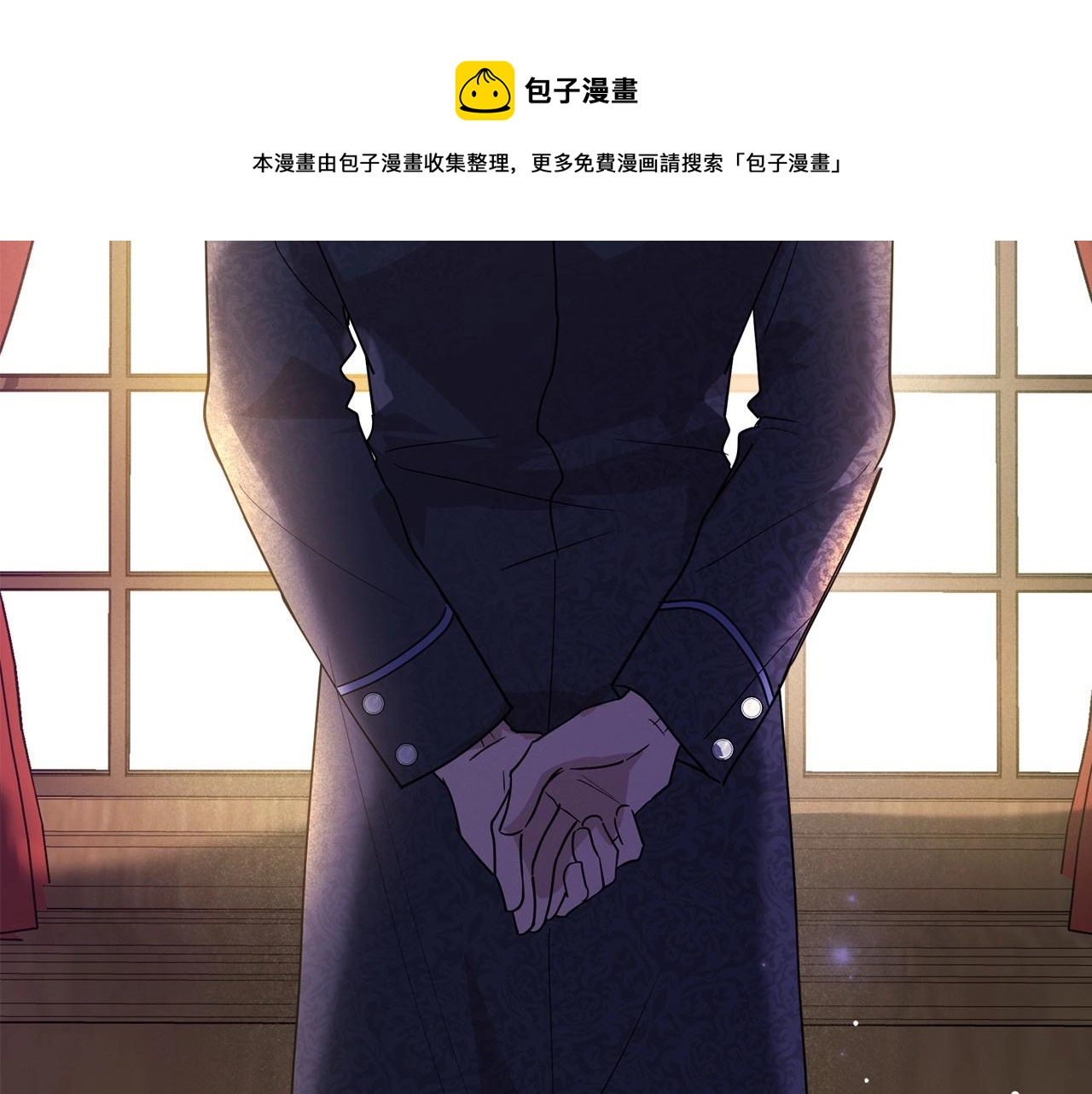 第39话 不要忘记我170
