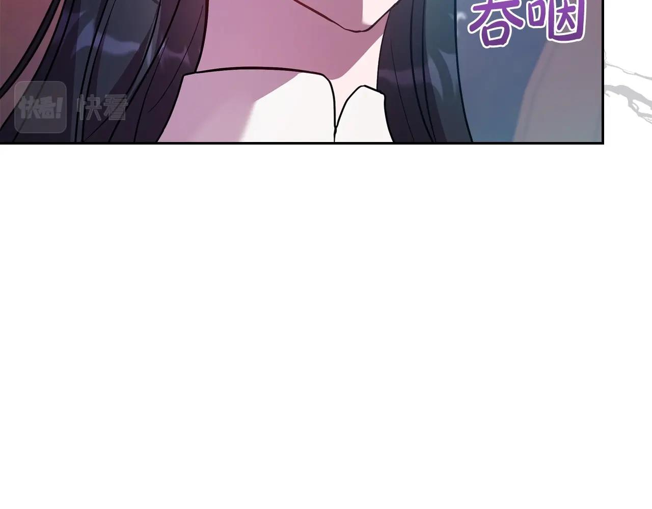 第61话 你细品，这传说21