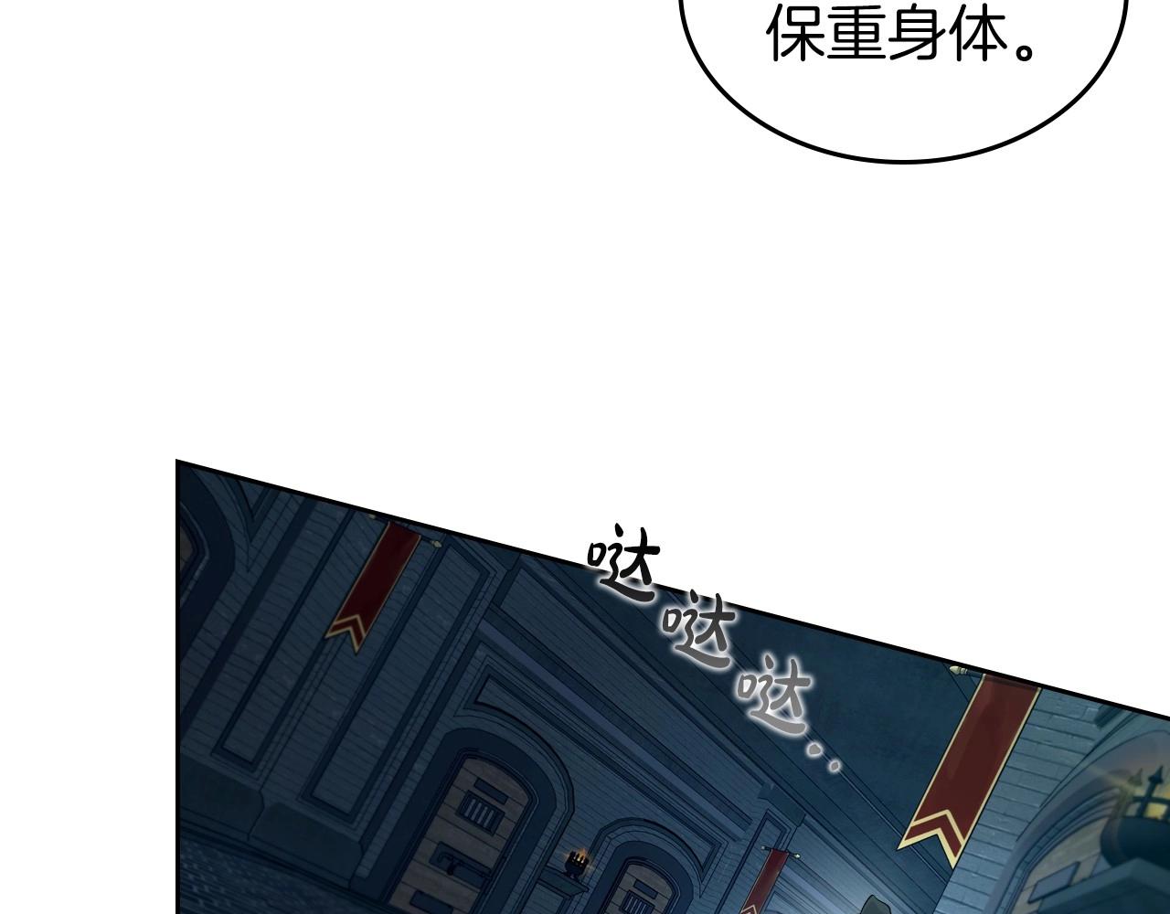 第71话 小姐妹之间令人动容的感情115