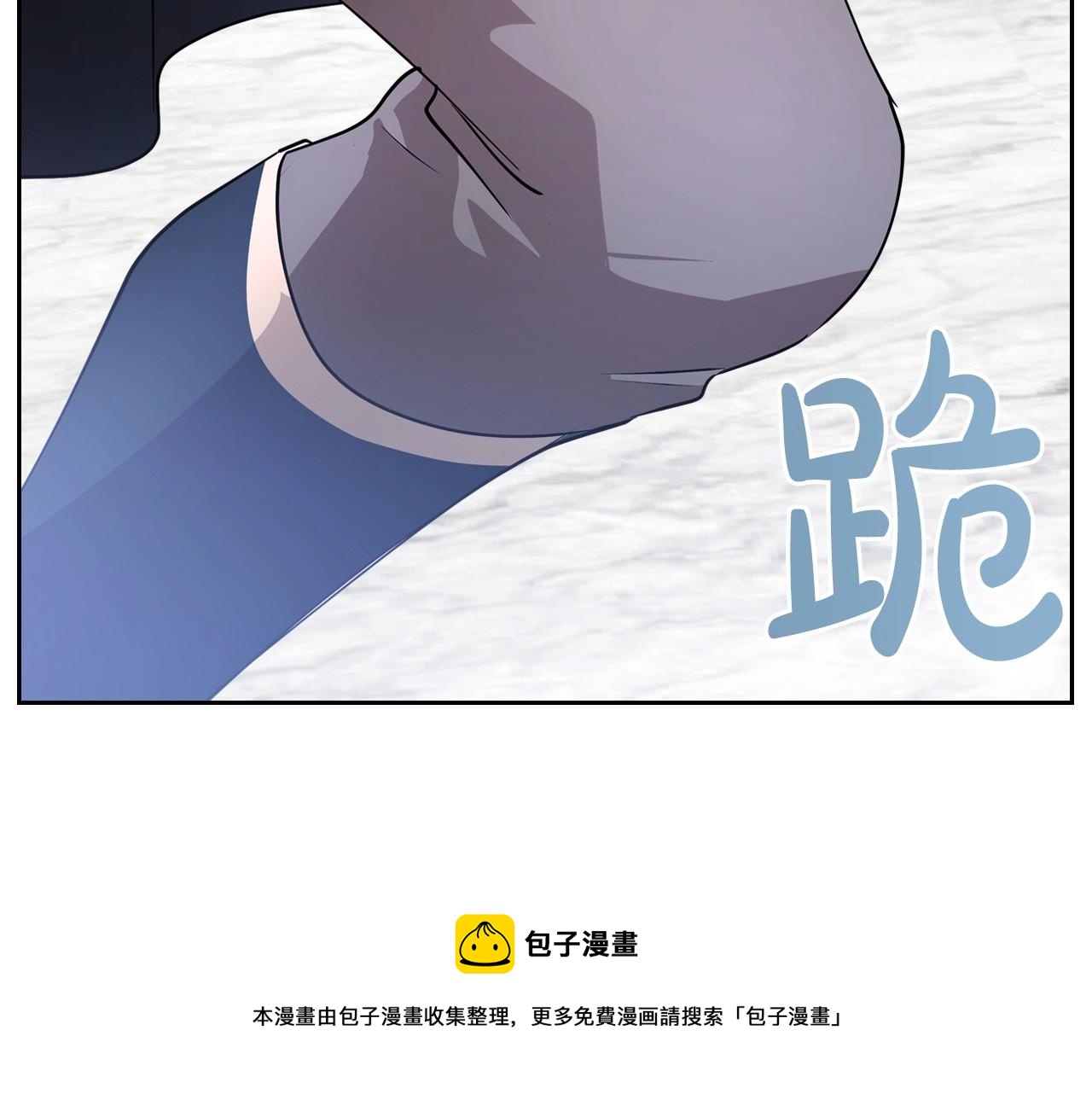 第48话 忠于您，服从您110