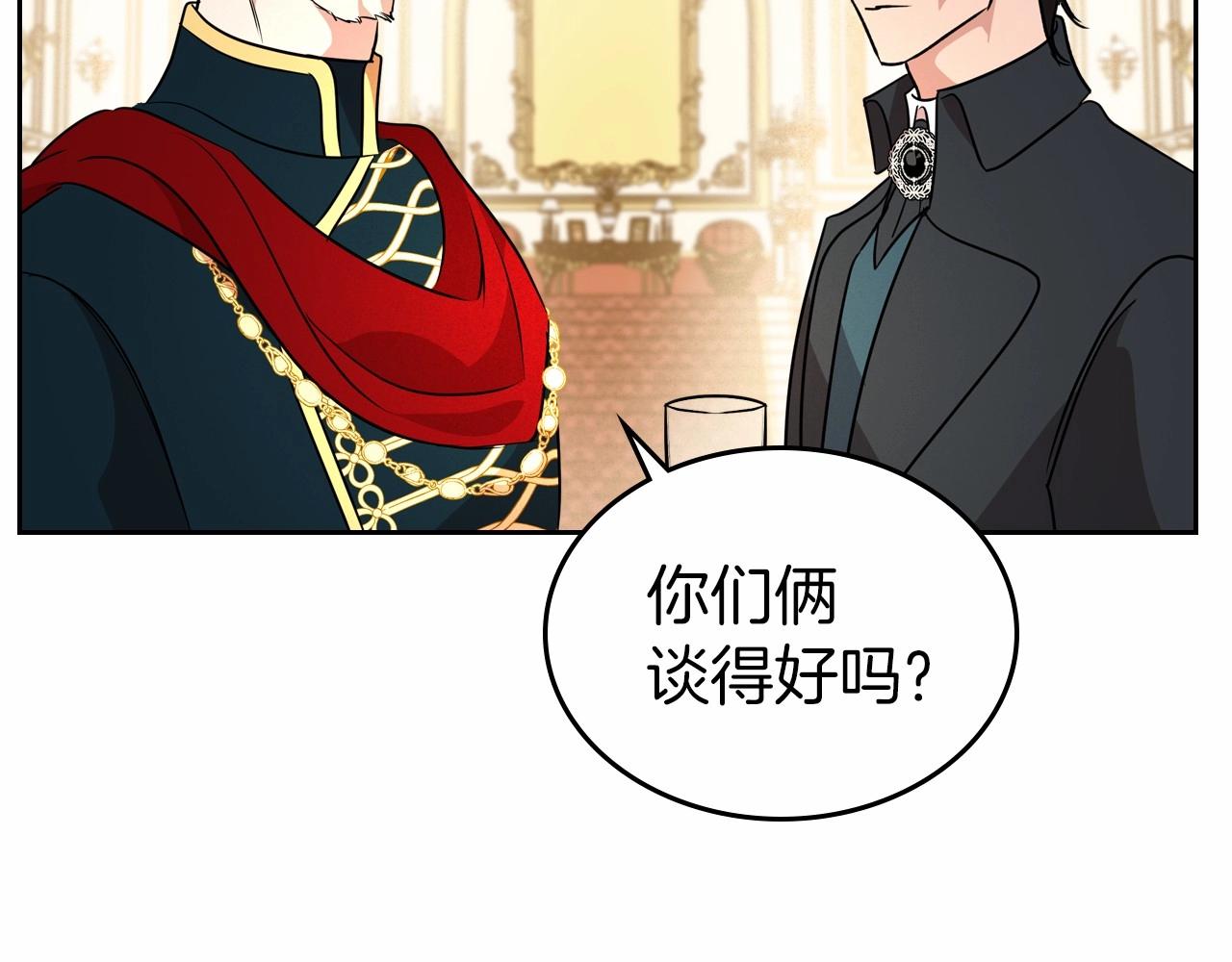 第28话 懂她的只有她120
