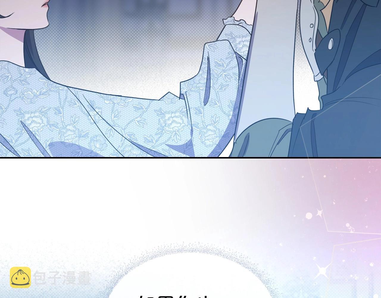 第54话 梦寐以求的事34