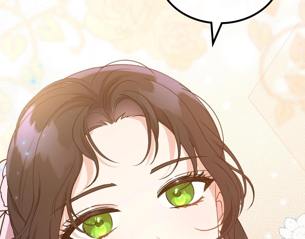第57话 请允许我吻你86