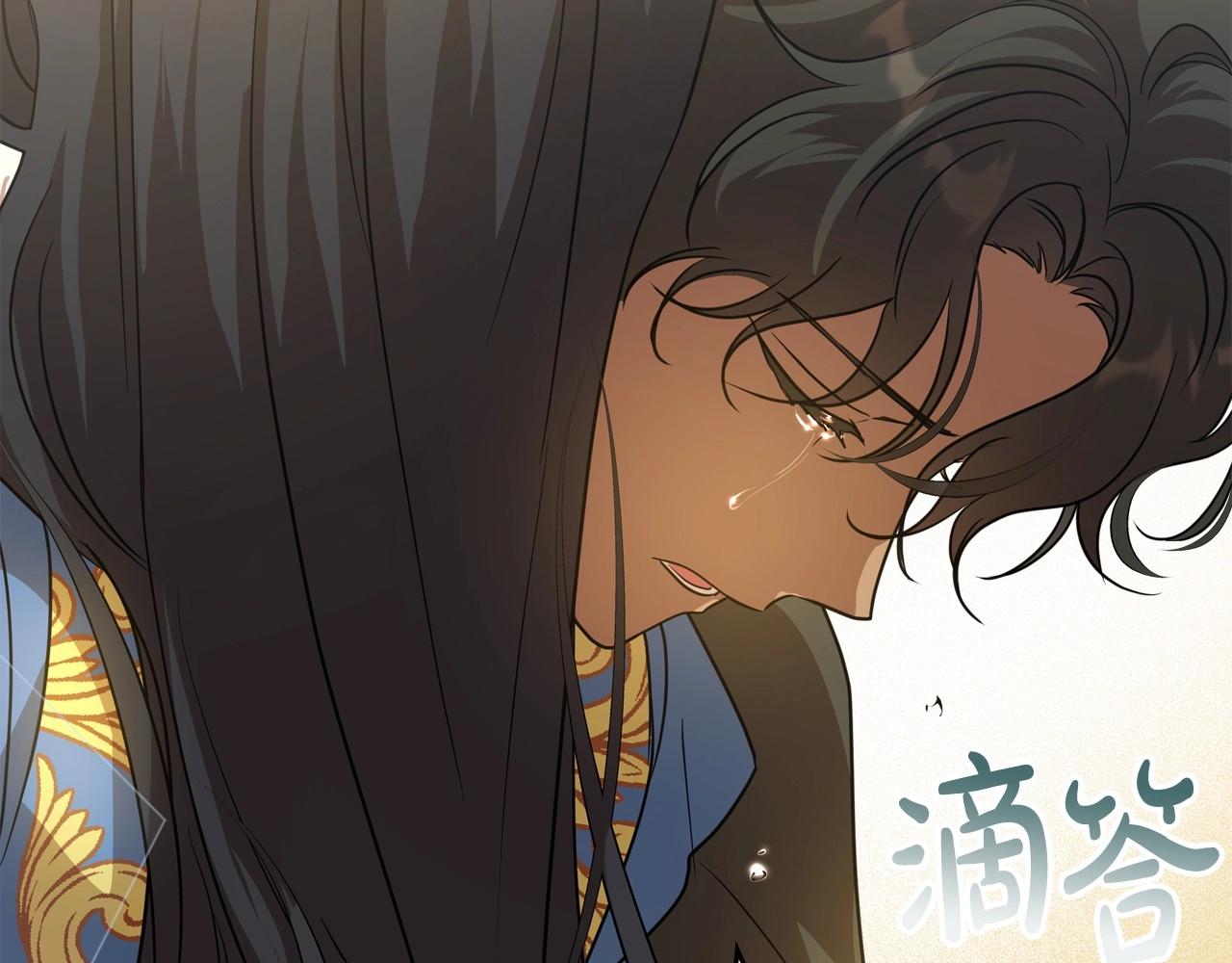 第59话 突如其来的告白110